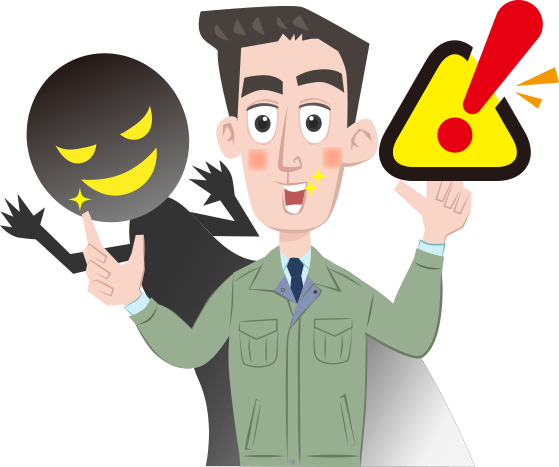 悪徳業者と善良業者のイラスト