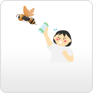 蜂の巣駆除を自分でやるのは怖い
