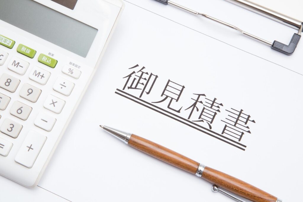ジガバチの駆除業者を選ぶときのチェックポイント