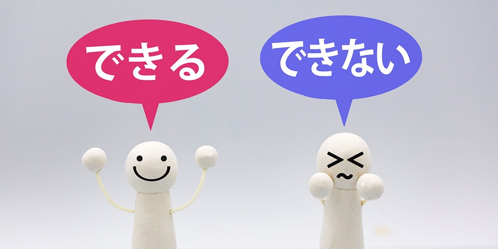 ツマアカスズメバチの巣は自分で駆除可能?