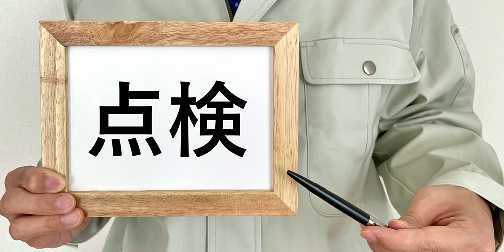 軒下や屋根裏に蜂の巣を作らせない予防法